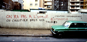 Paris, 13ème, vers 1980